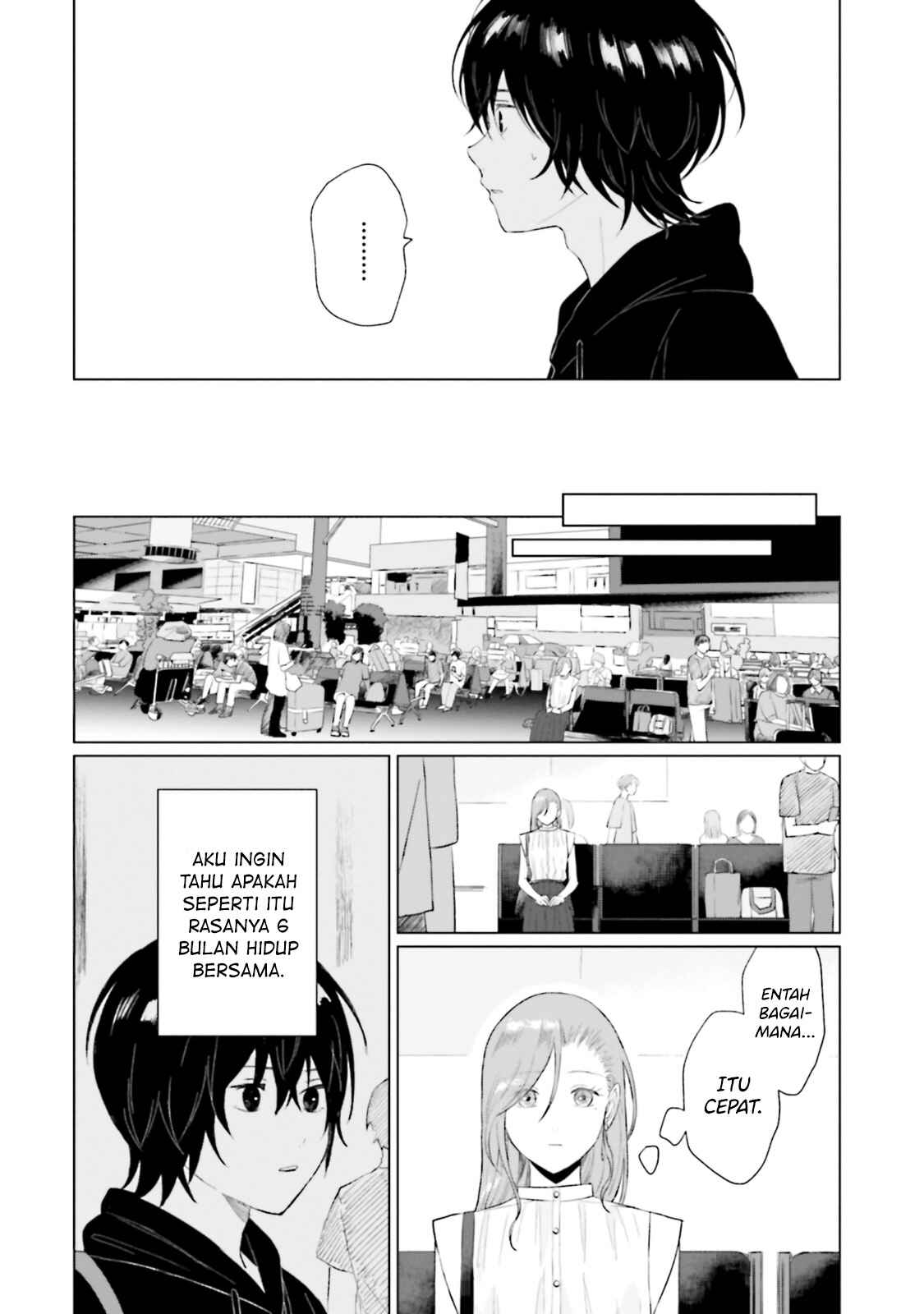 Shounen wo Kau Chapter 10 - Page 14