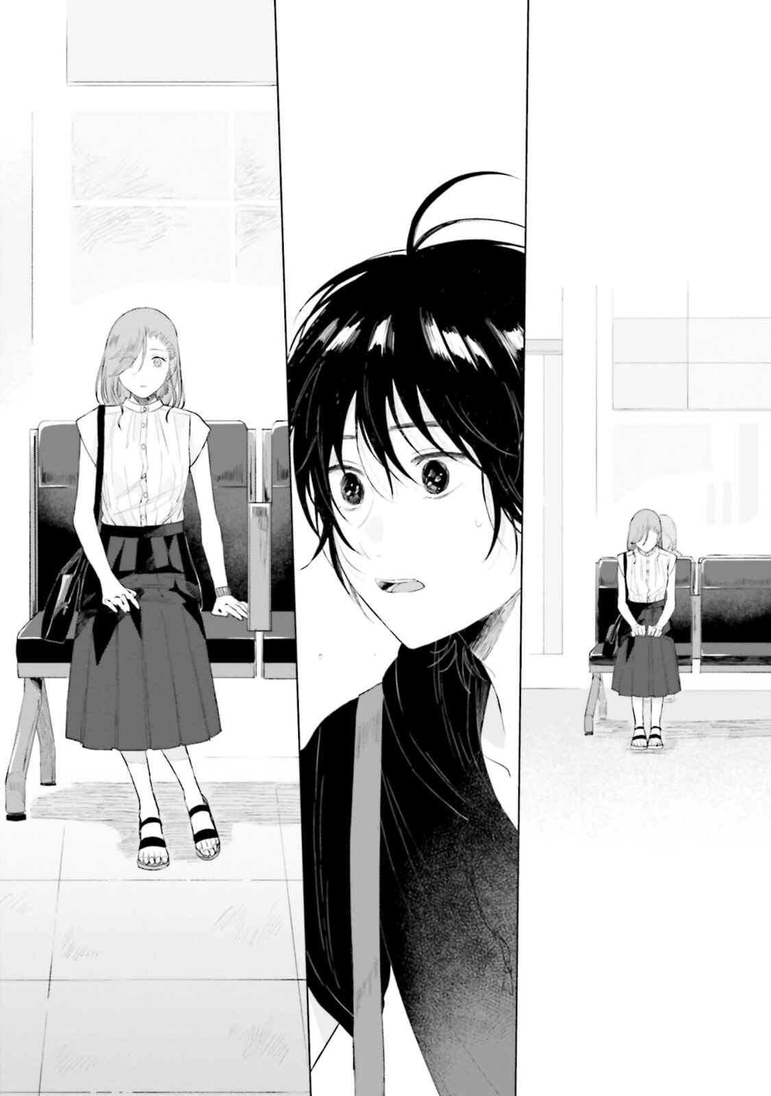 Shounen wo Kau Chapter 10 - Page 19