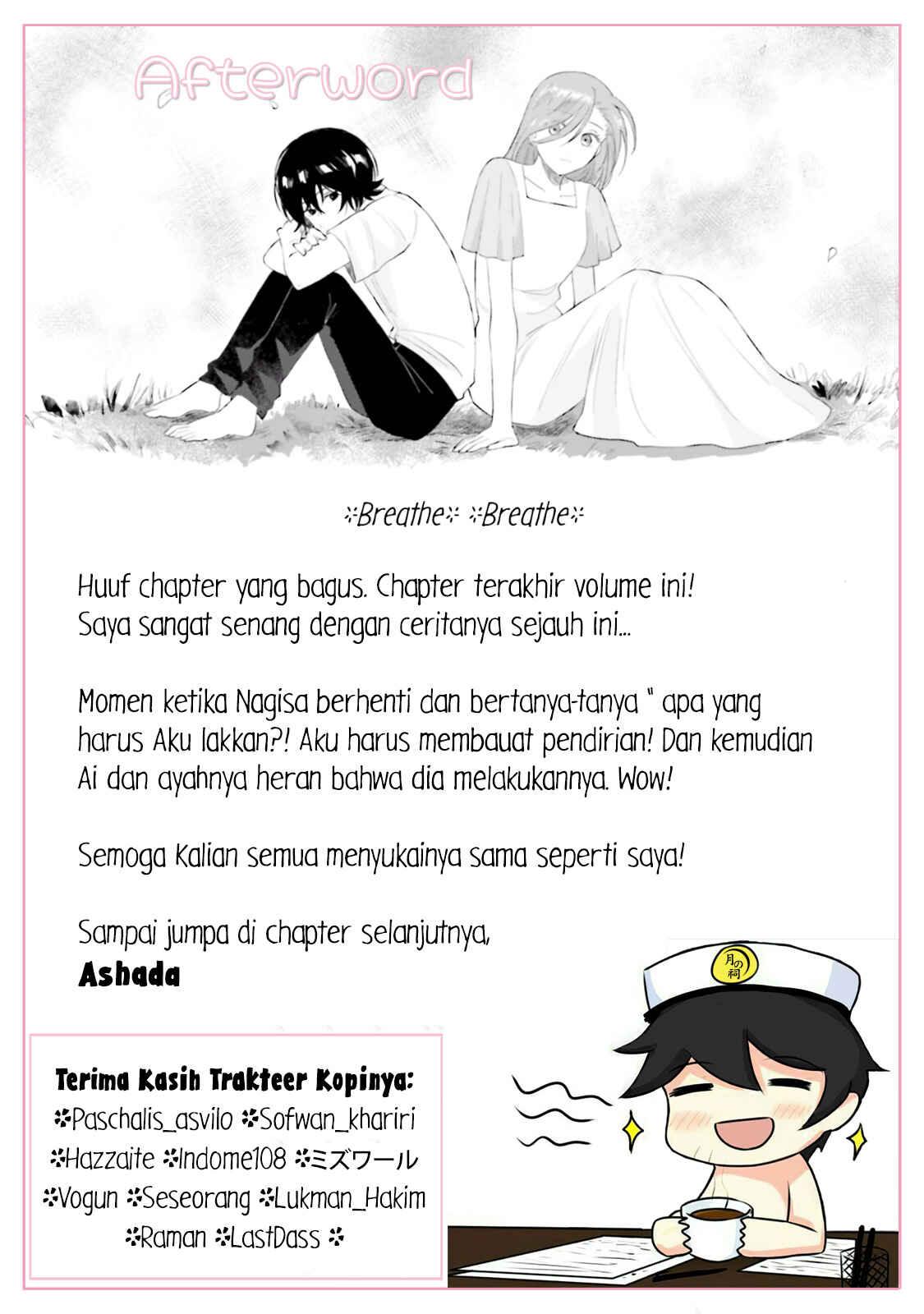 Shounen wo Kau Chapter 10 - Page 39