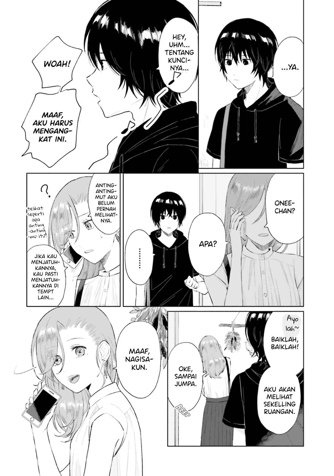 Shounen wo Kau Chapter 10 - Page 6