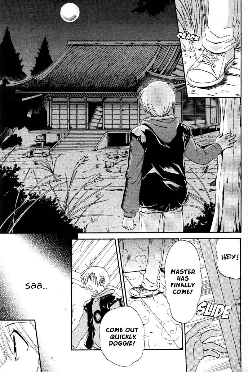 Inukami! Chapter 1 - Page 14