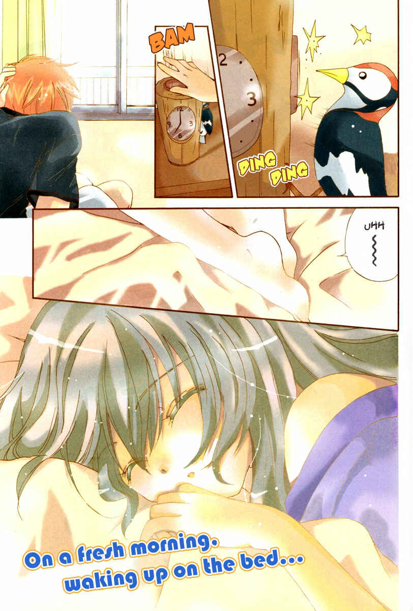 Inukami! Chapter 1 - Page 2
