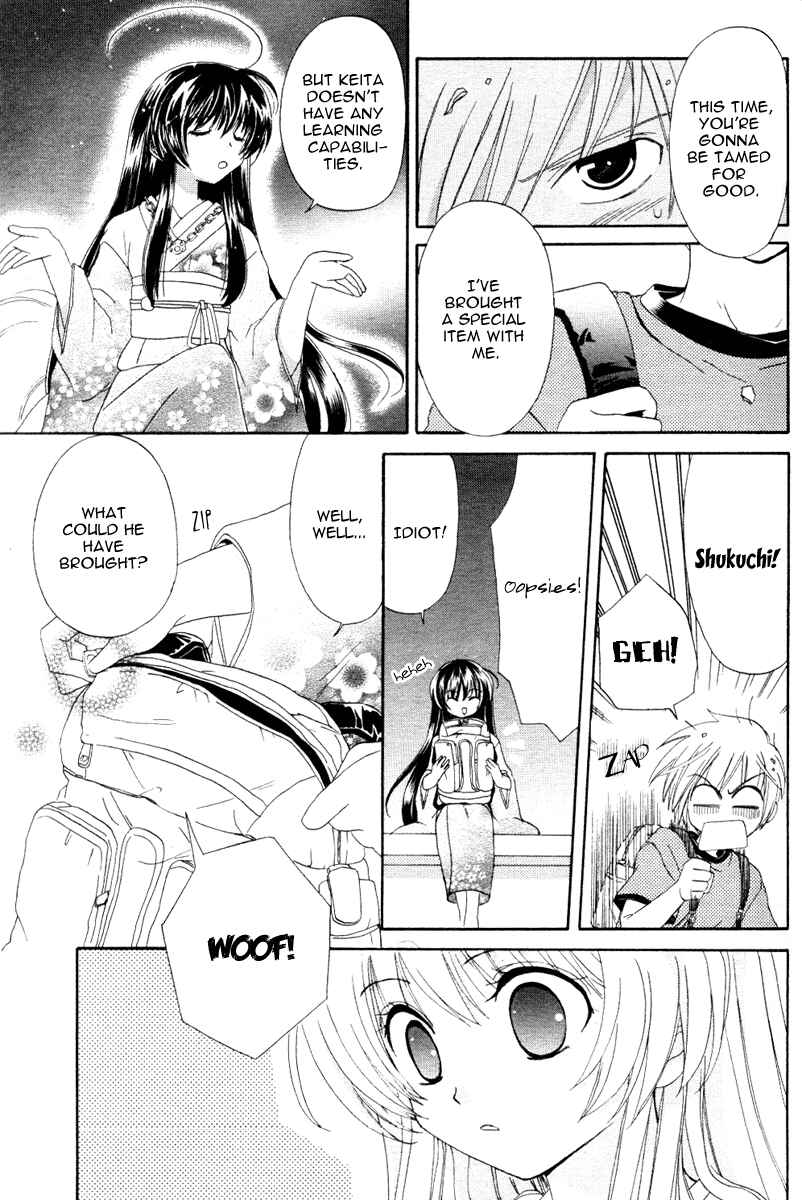 Inukami! Chapter 1 - Page 34