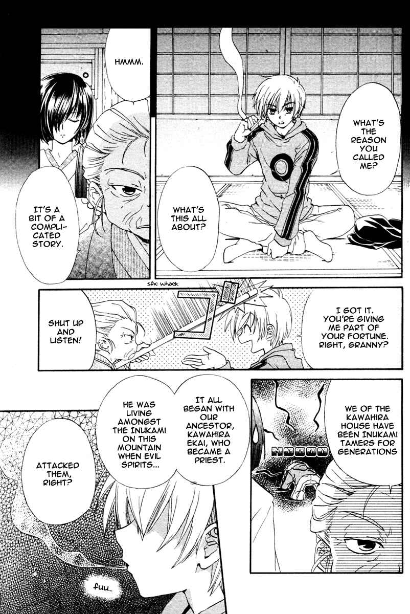 Inukami! Chapter 1 - Page 8