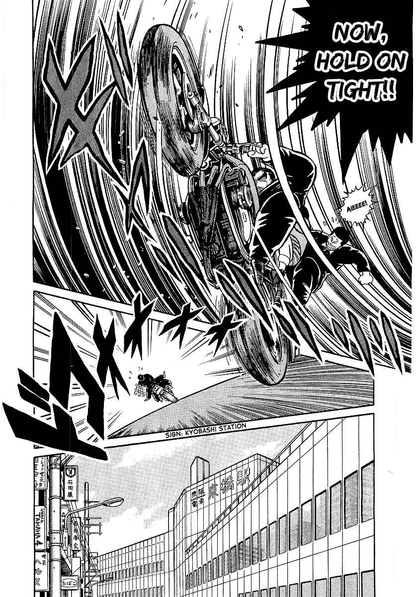 Osu!! Karate-bu Chapter 14 - Page 18