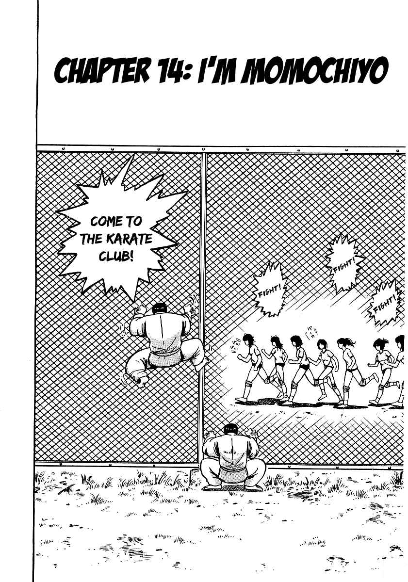 Osu!! Karate-bu Chapter 14 - Page 2