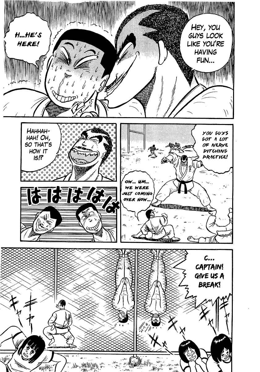 Osu!! Karate-bu Chapter 14 - Page 3