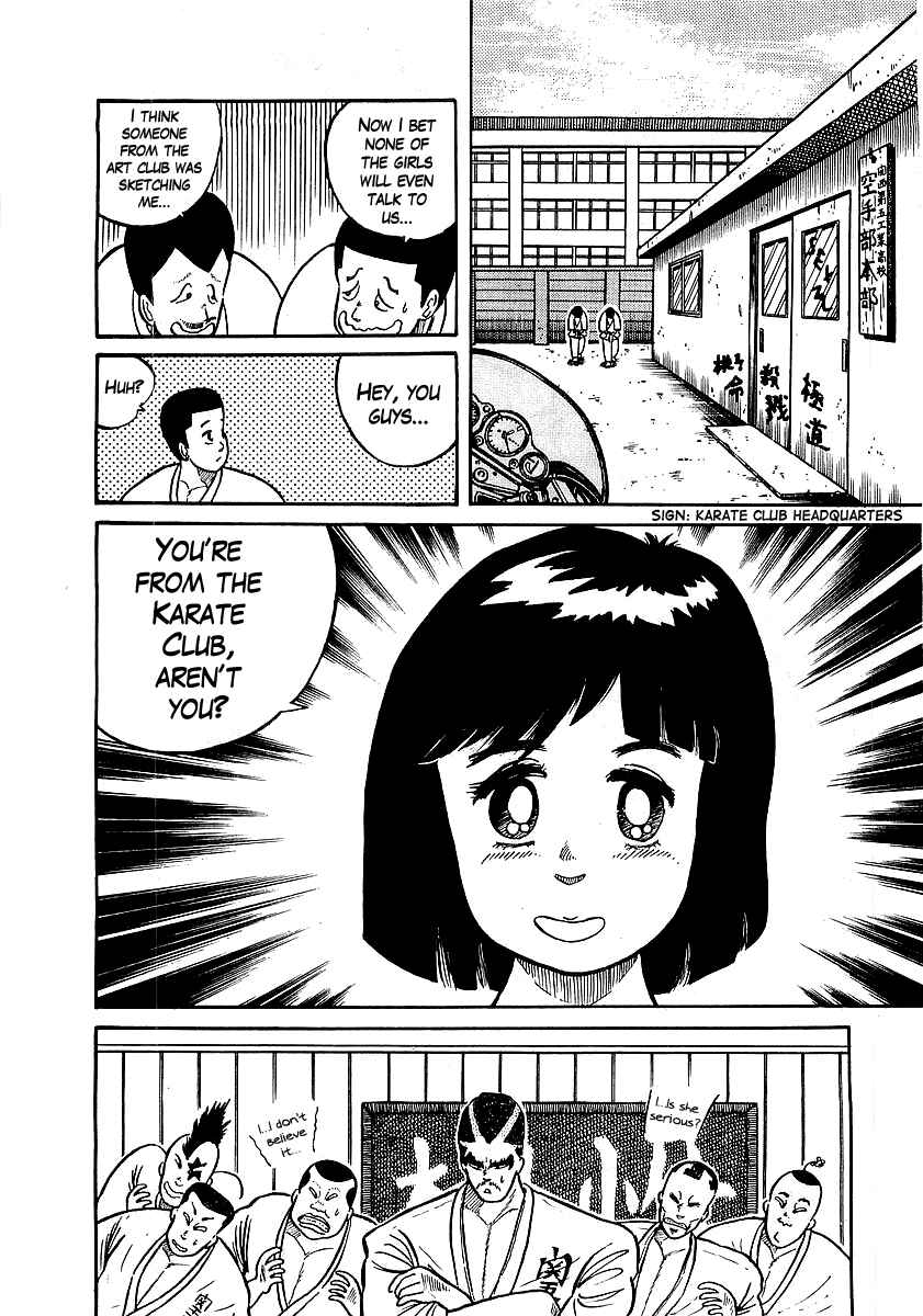 Osu!! Karate-bu Chapter 14 - Page 4