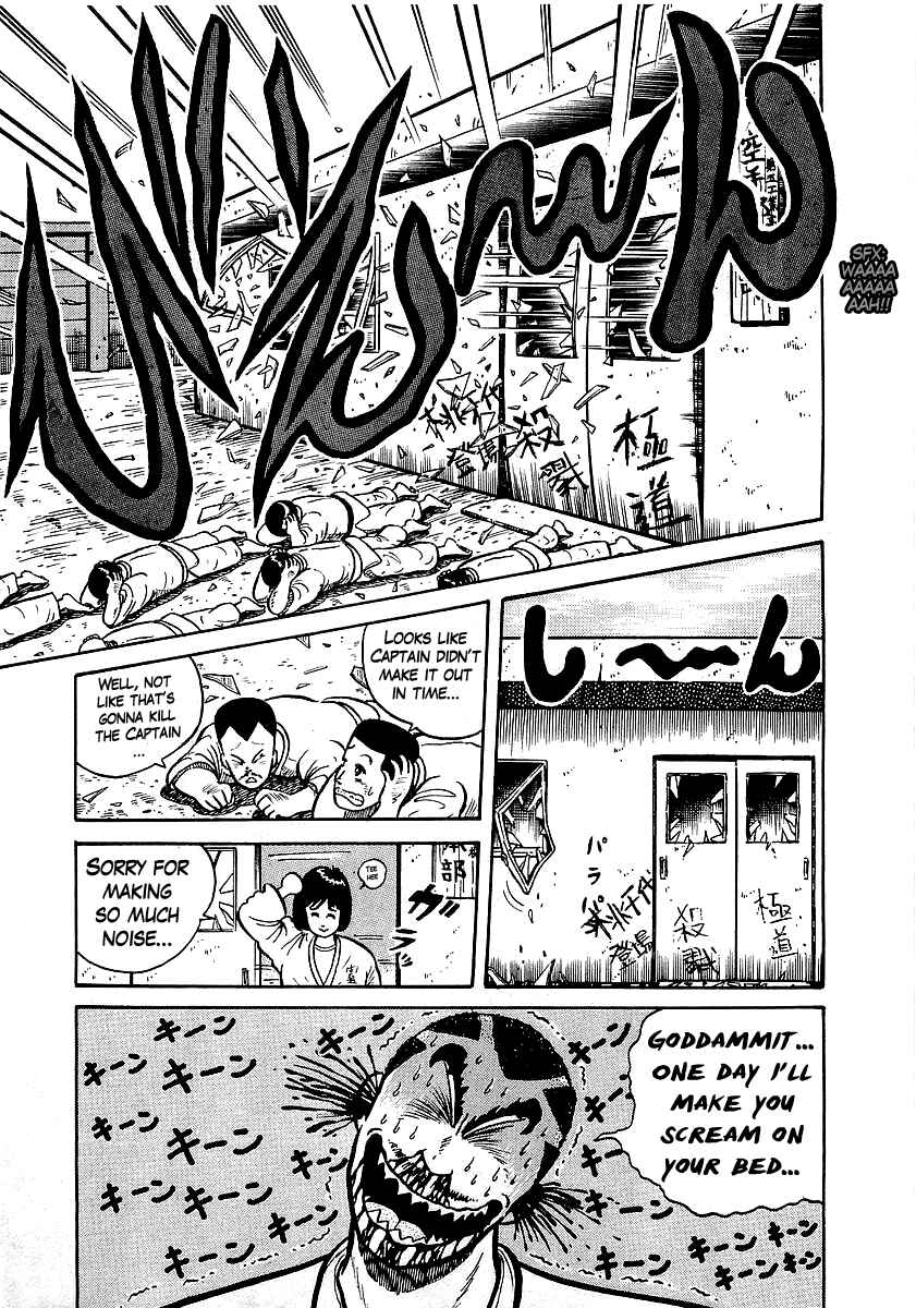 Osu!! Karate-bu Chapter 14 - Page 9