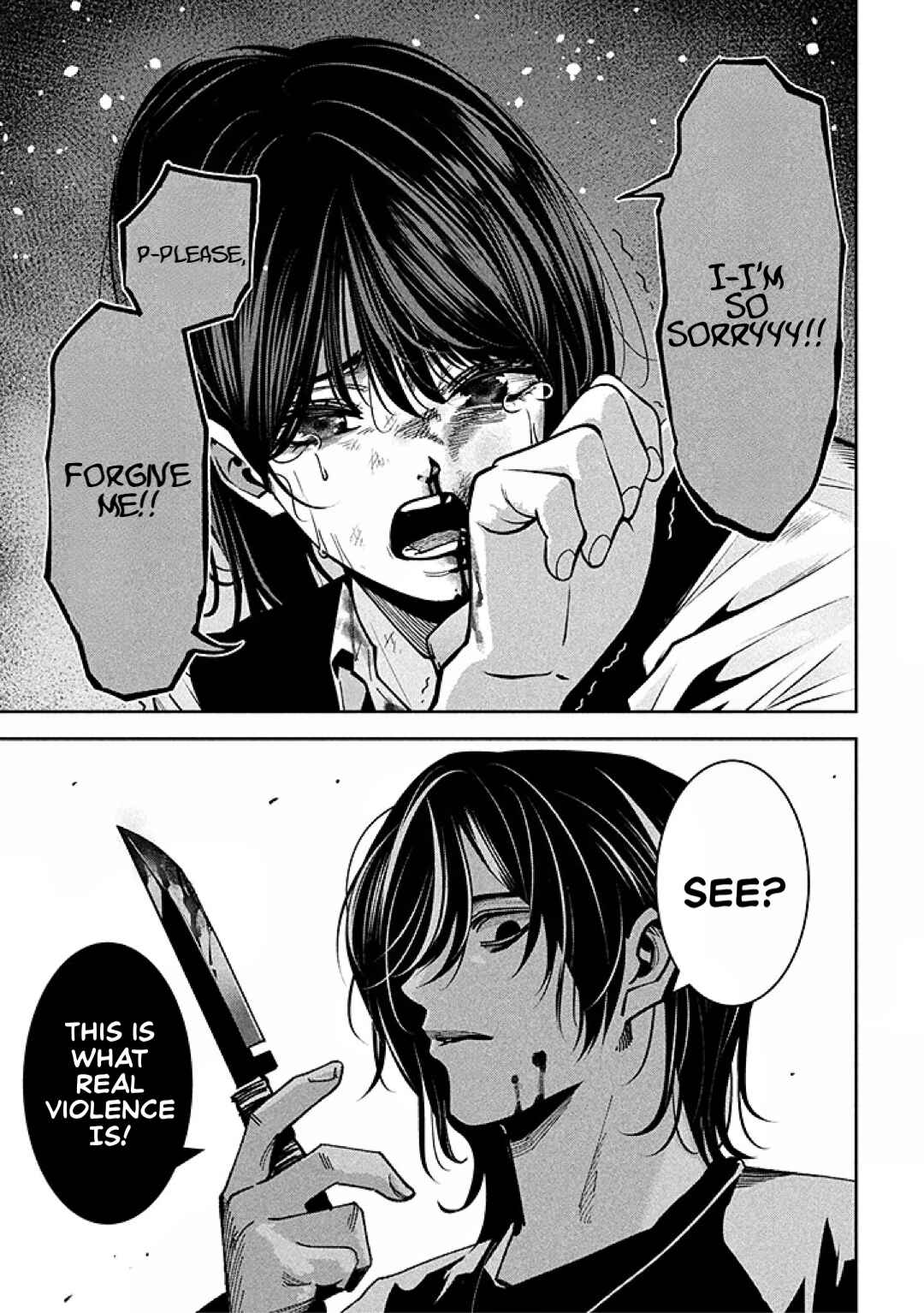 Bouryoku Banzai Chapter 32 - Page 18