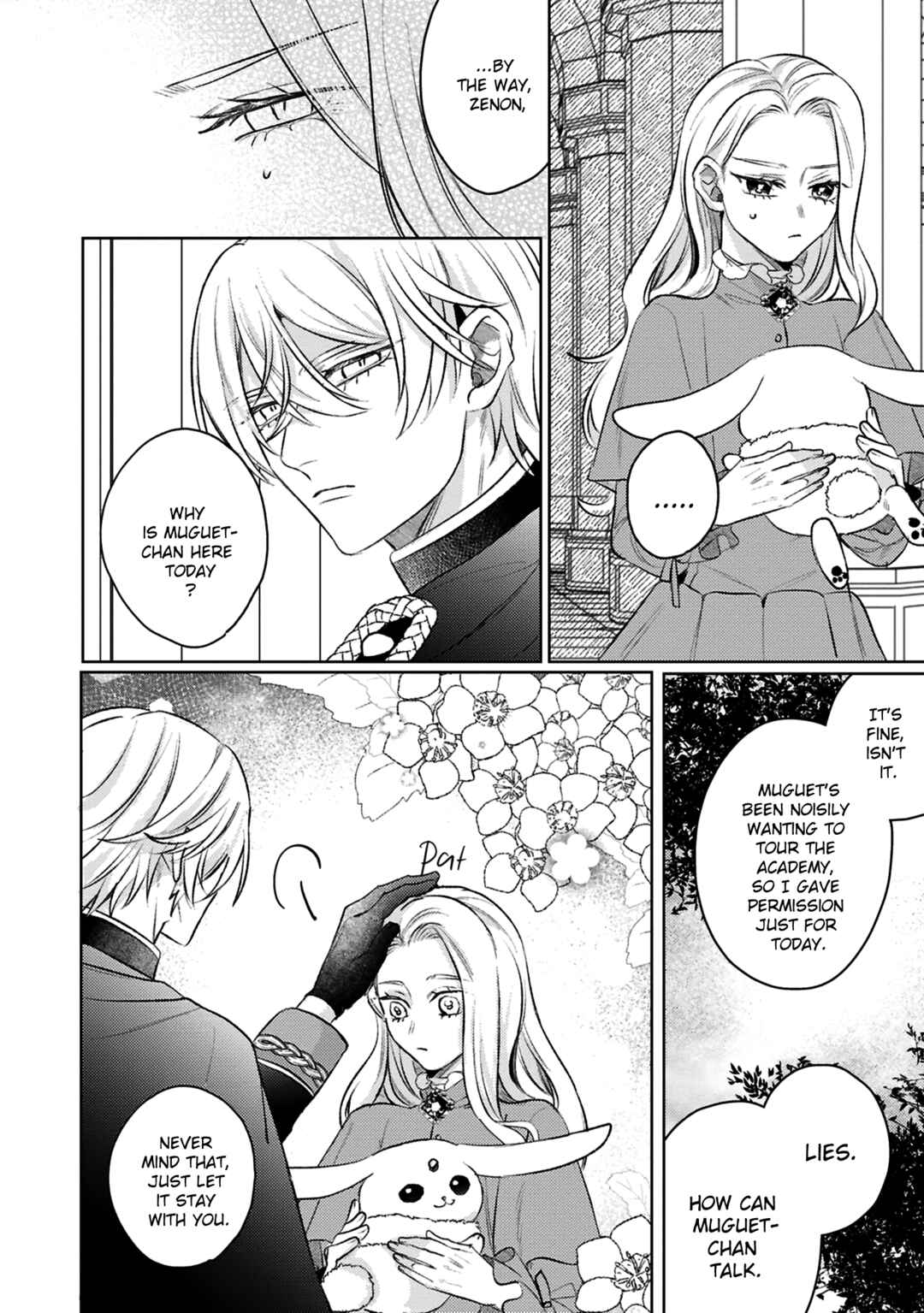 Ko, Konna Ikemen ga Watashi no Osananajimi de Kon'yakusha Desutte? Sasuga Akuyaku Reijou, Sore Kurai no Utsuwa Janakereba Konna Taiyaku Tsutomaranai Wa Chapter 13 - Page 5