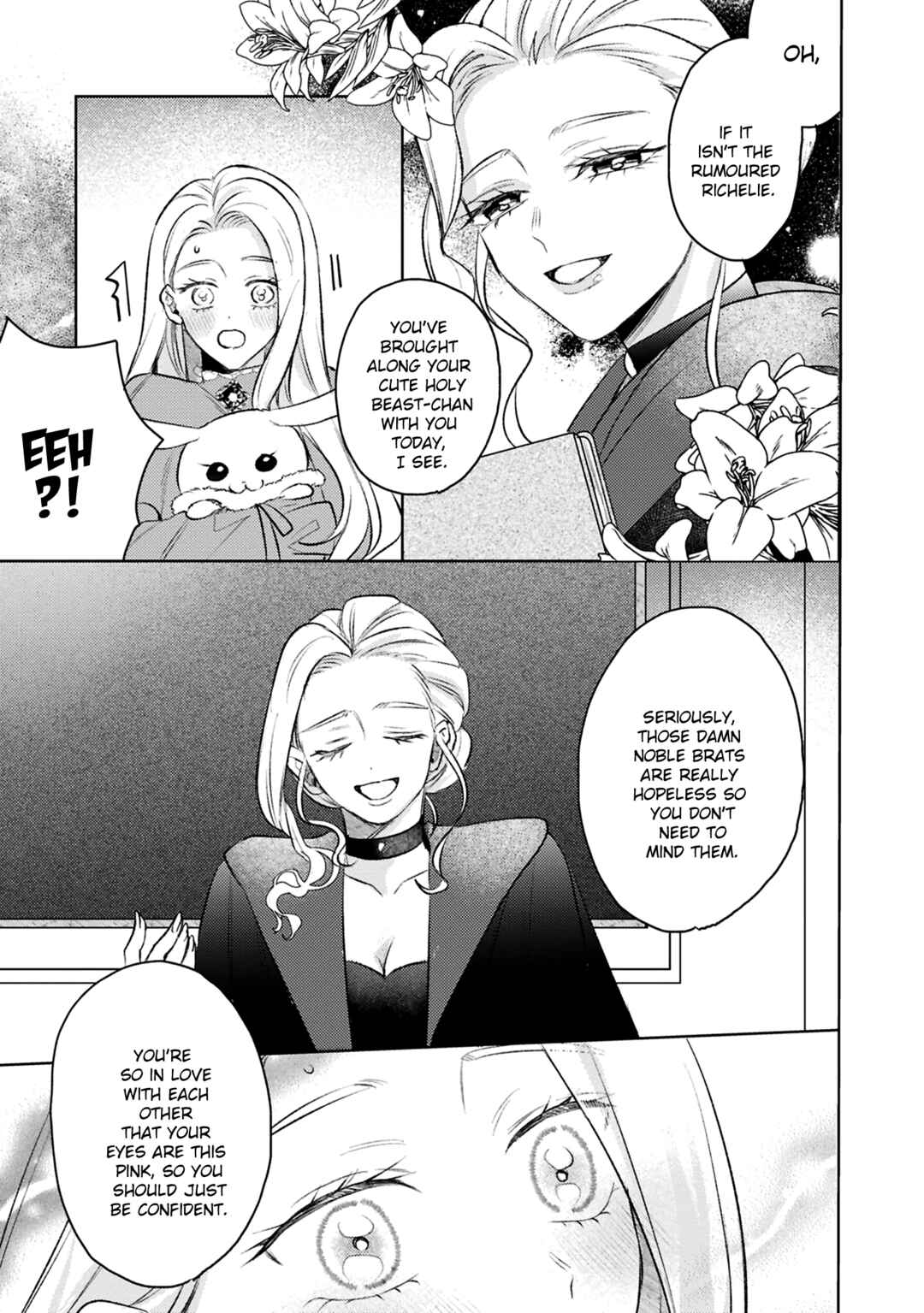 Ko, Konna Ikemen ga Watashi no Osananajimi de Kon'yakusha Desutte? Sasuga Akuyaku Reijou, Sore Kurai no Utsuwa Janakereba Konna Taiyaku Tsutomaranai Wa Chapter 13 - Page 8