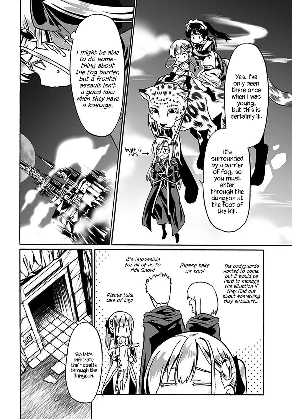 Douyara Watashi no Karada wa Kanzen Muteki no You Desu ne Chapter 41 - Page 17