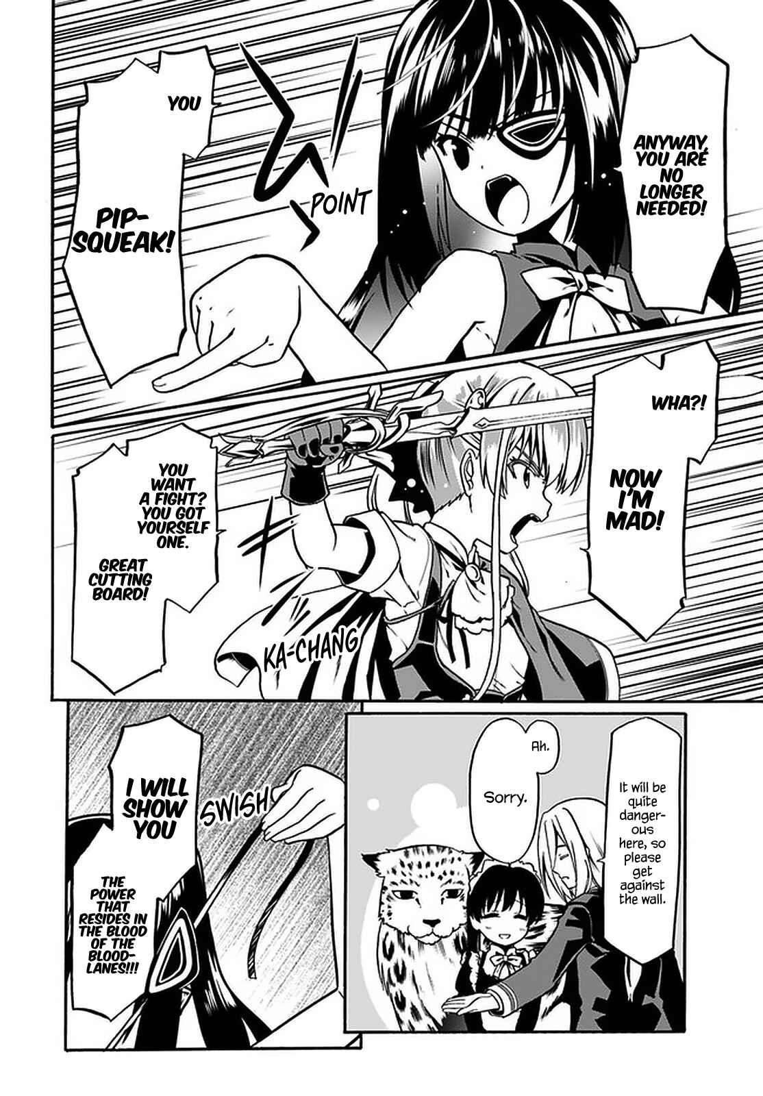 Douyara Watashi no Karada wa Kanzen Muteki no You Desu ne Chapter 41 - Page 25