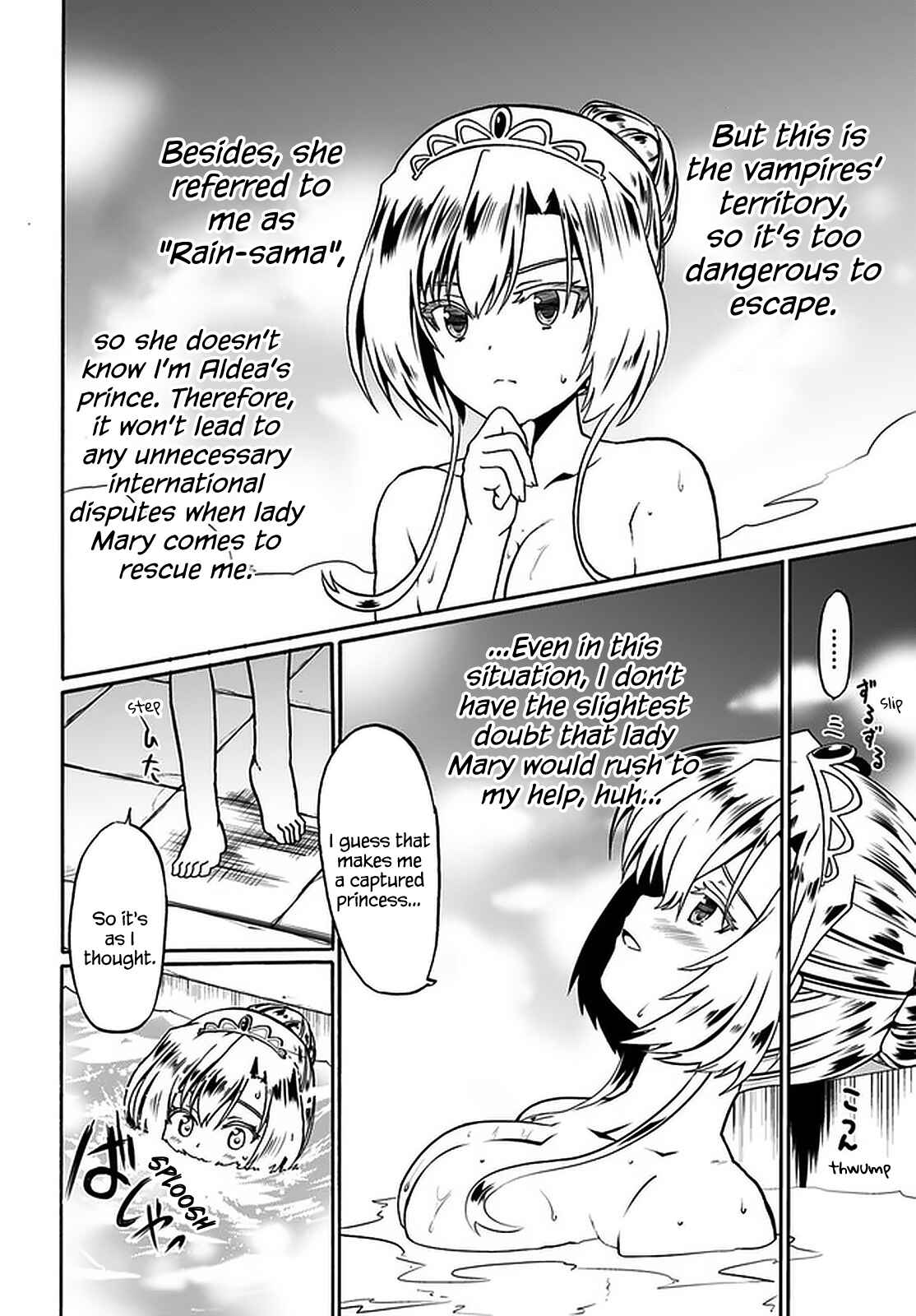Douyara Watashi no Karada wa Kanzen Muteki no You Desu ne Chapter 41 - Page 5
