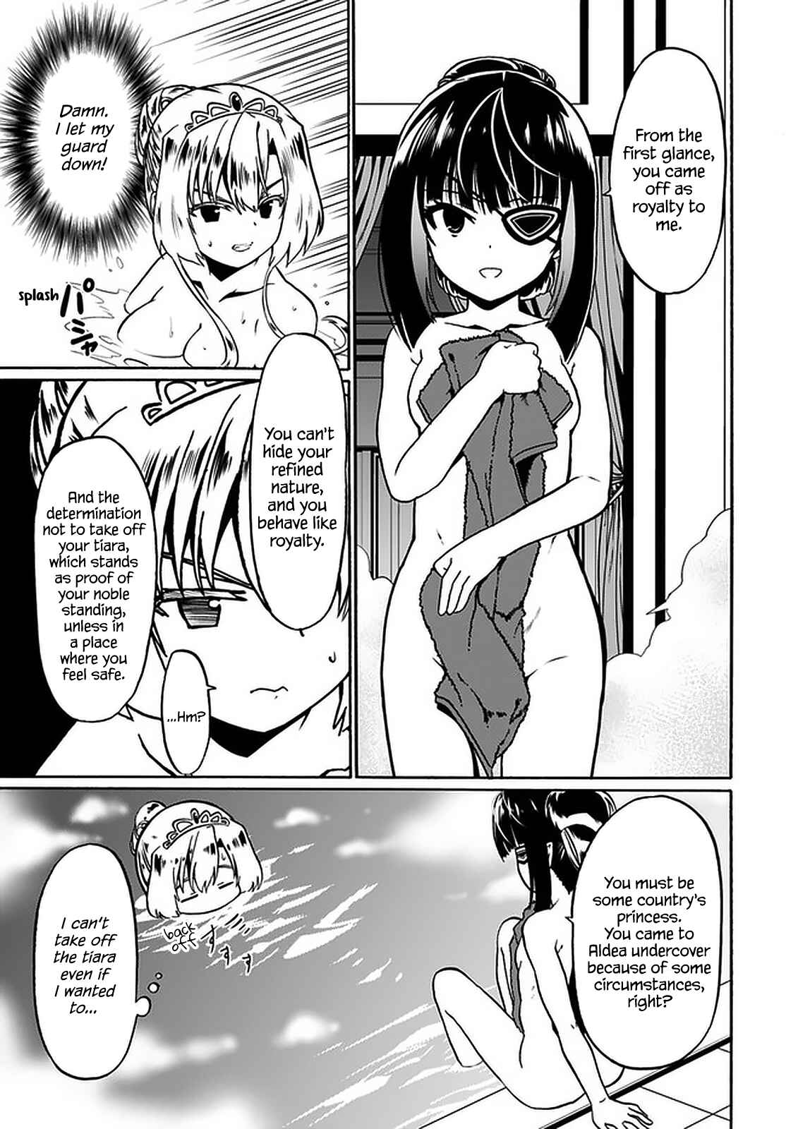 Douyara Watashi no Karada wa Kanzen Muteki no You Desu ne Chapter 41 - Page 6