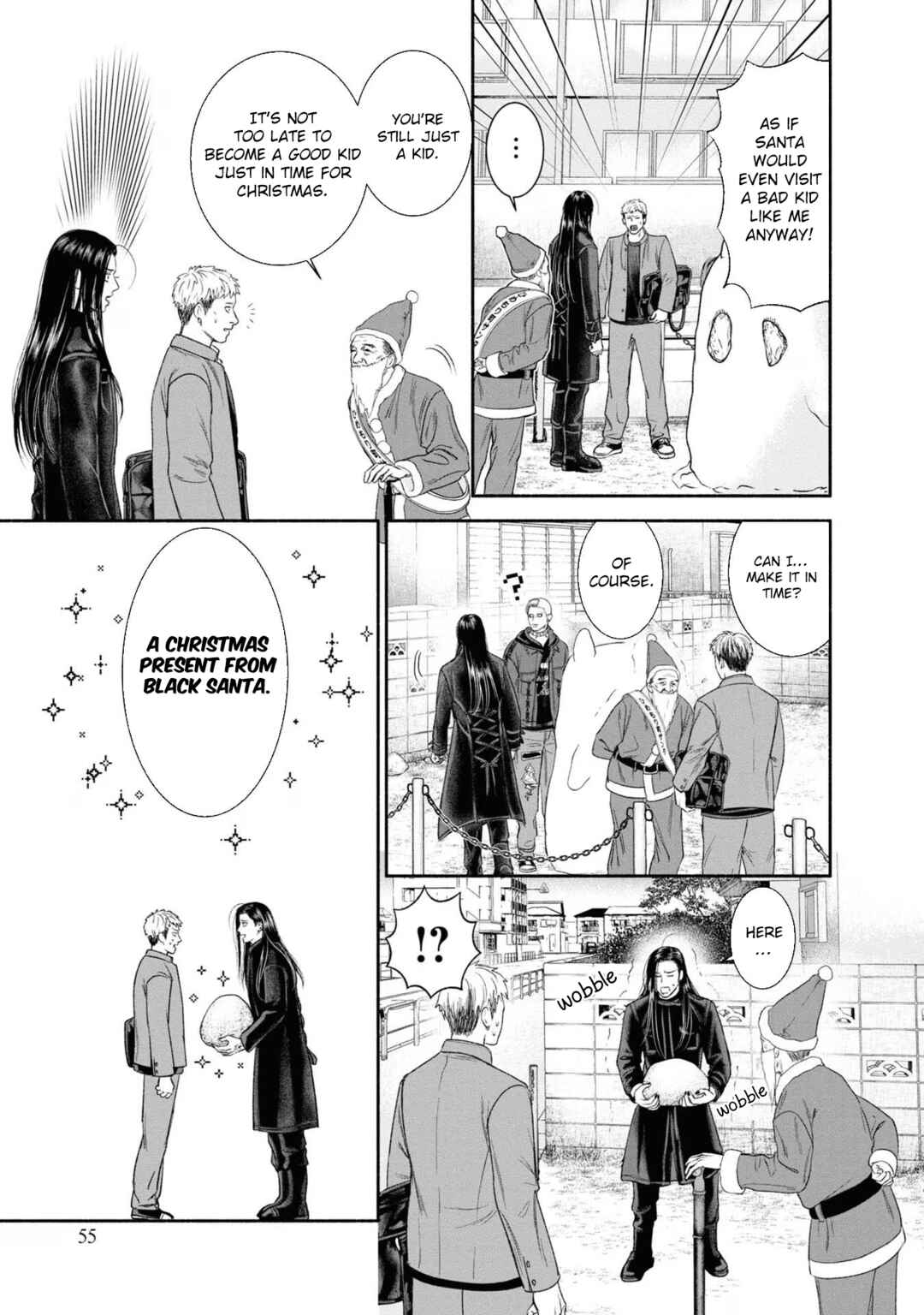 Mirukarani Ayashii Futari Chapter 14 - Page 3