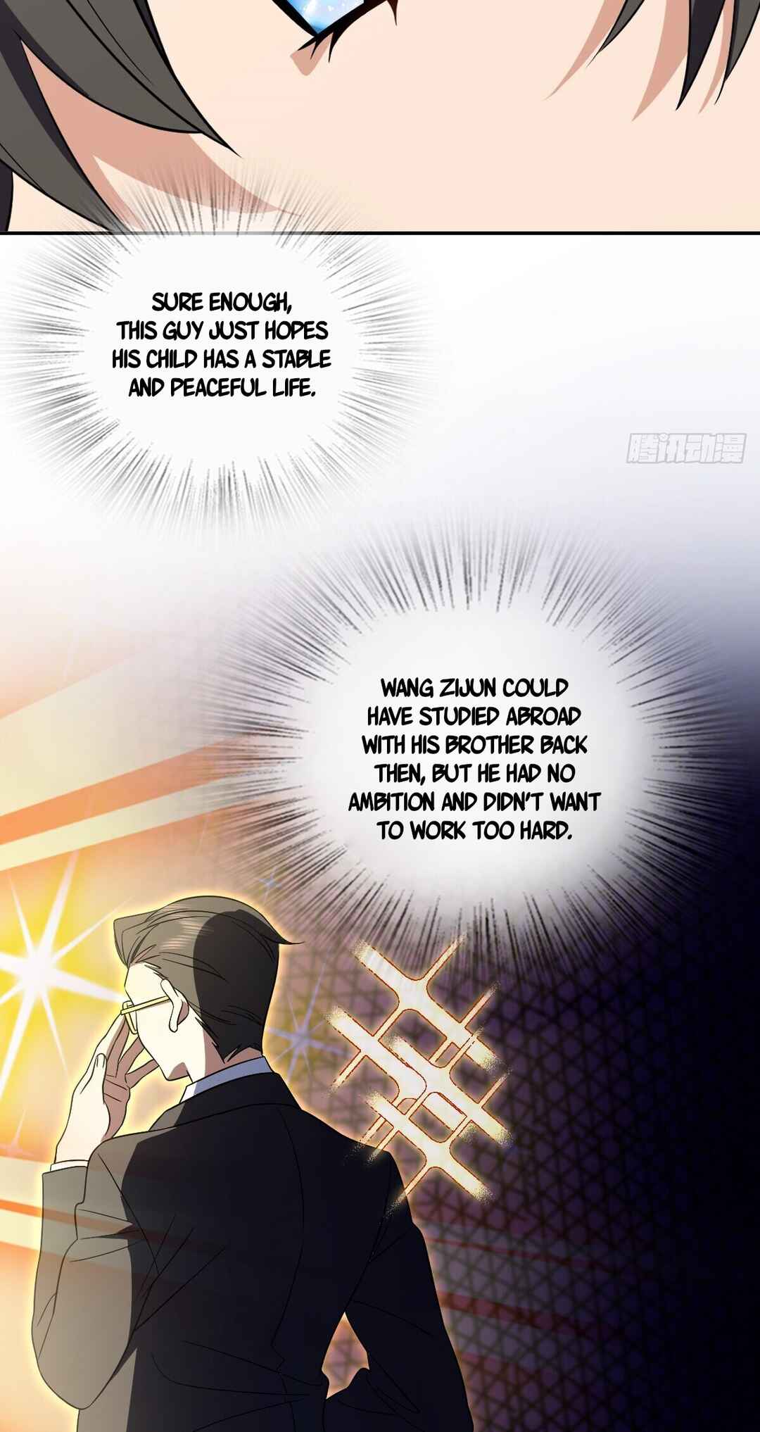 Wǒ Jiā Lǎopo Láizì Yīqiān Nián Qián Chapter 346 - Page 10