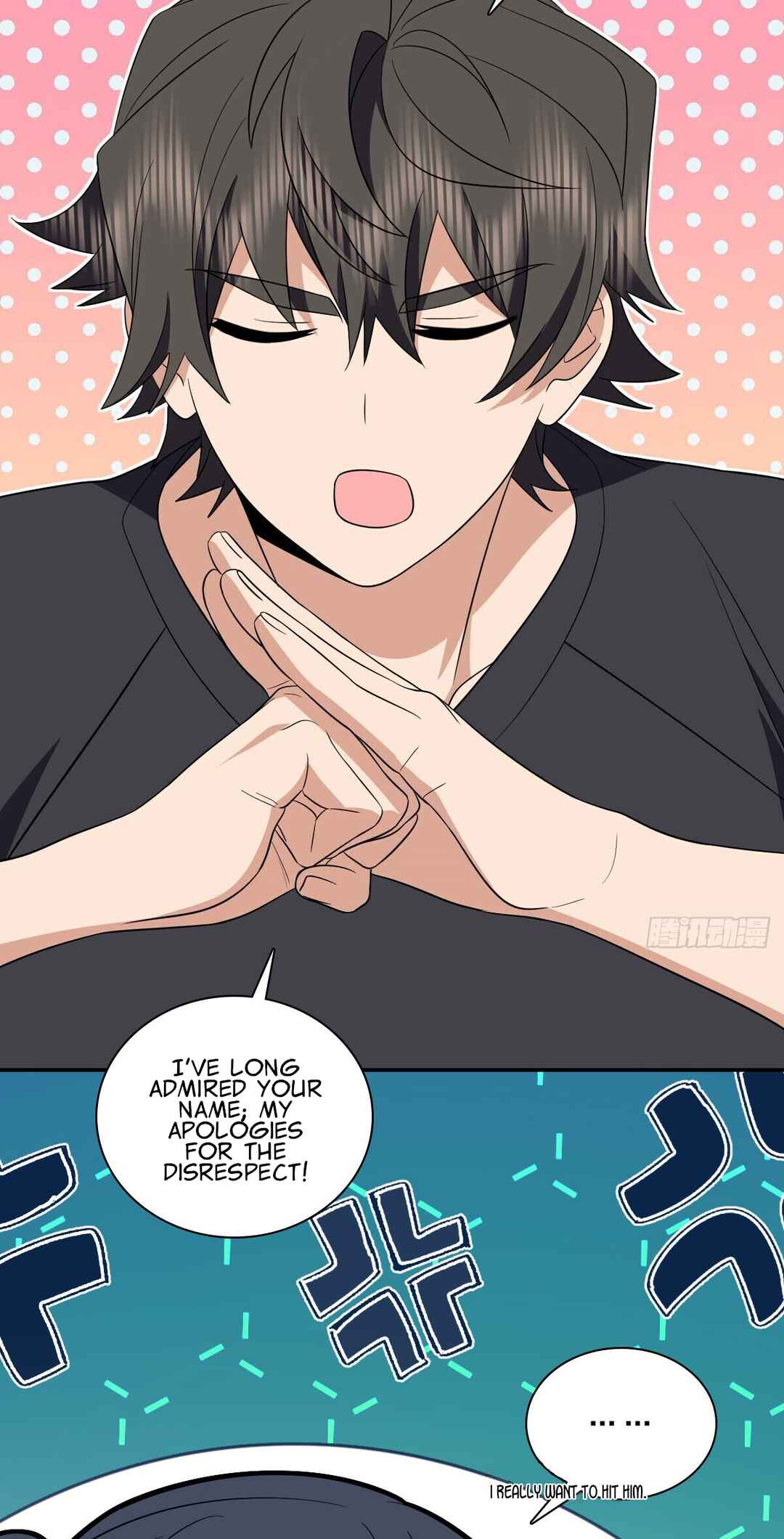 Wǒ Jiā Lǎopo Láizì Yīqiān Nián Qián Chapter 346 - Page 34