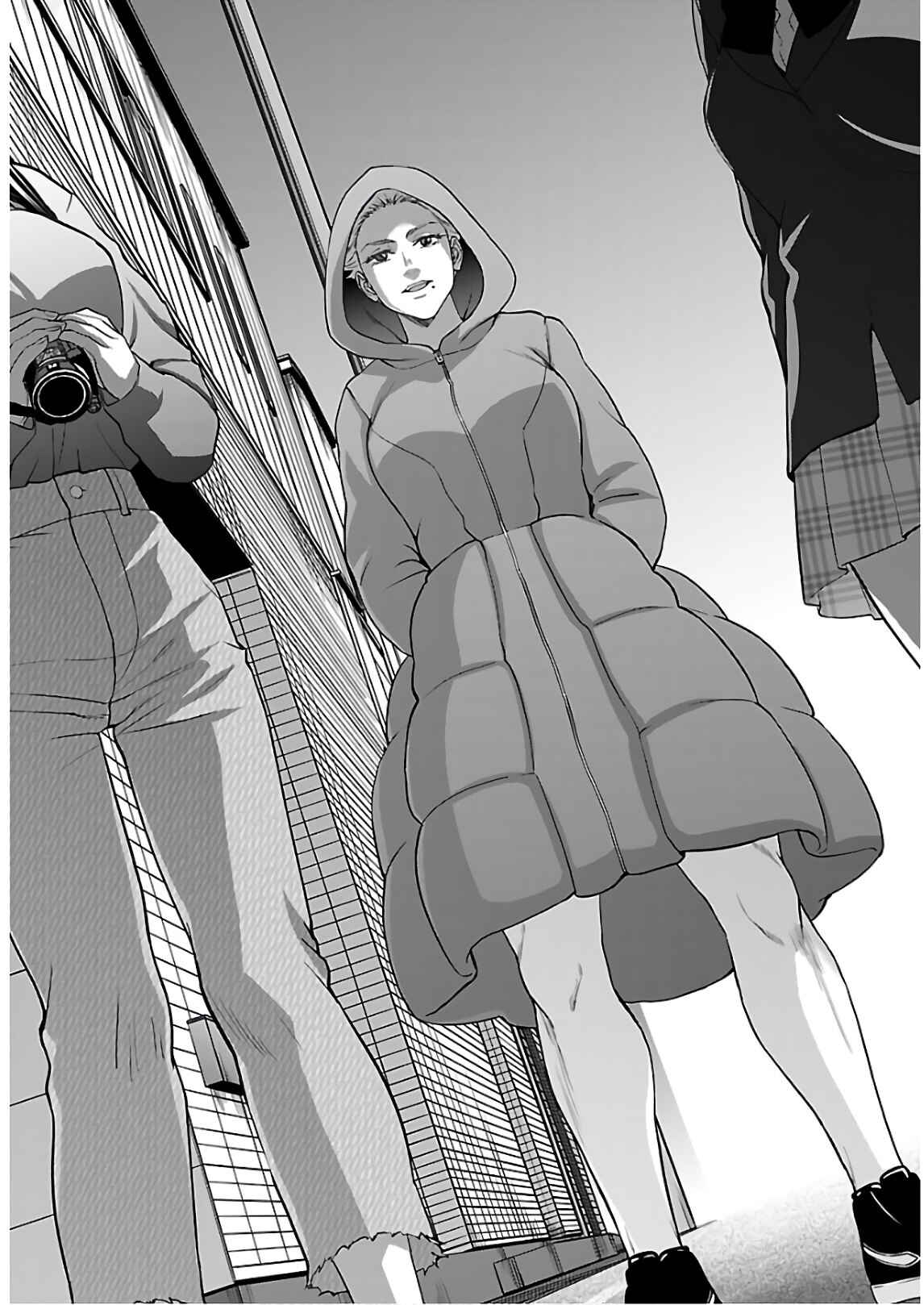 DEAD Tube Chapter 66 - Page 14