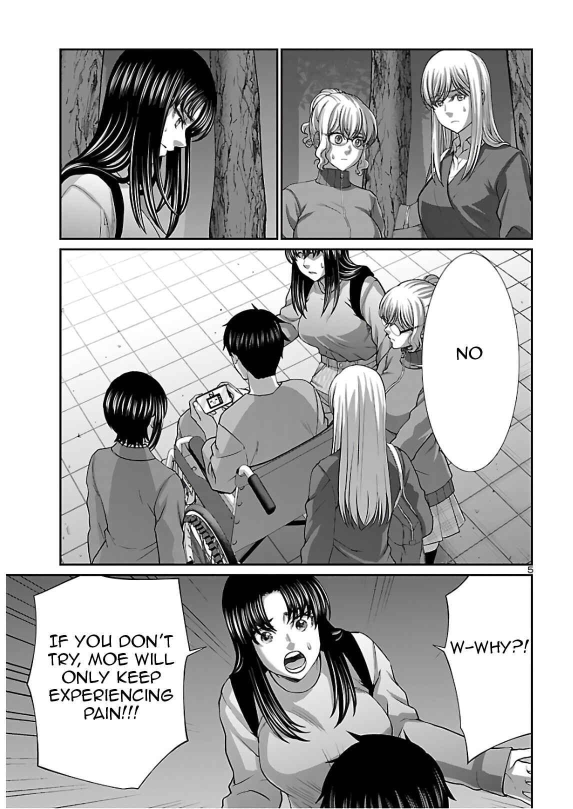 DEAD Tube Chapter 66 - Page 5