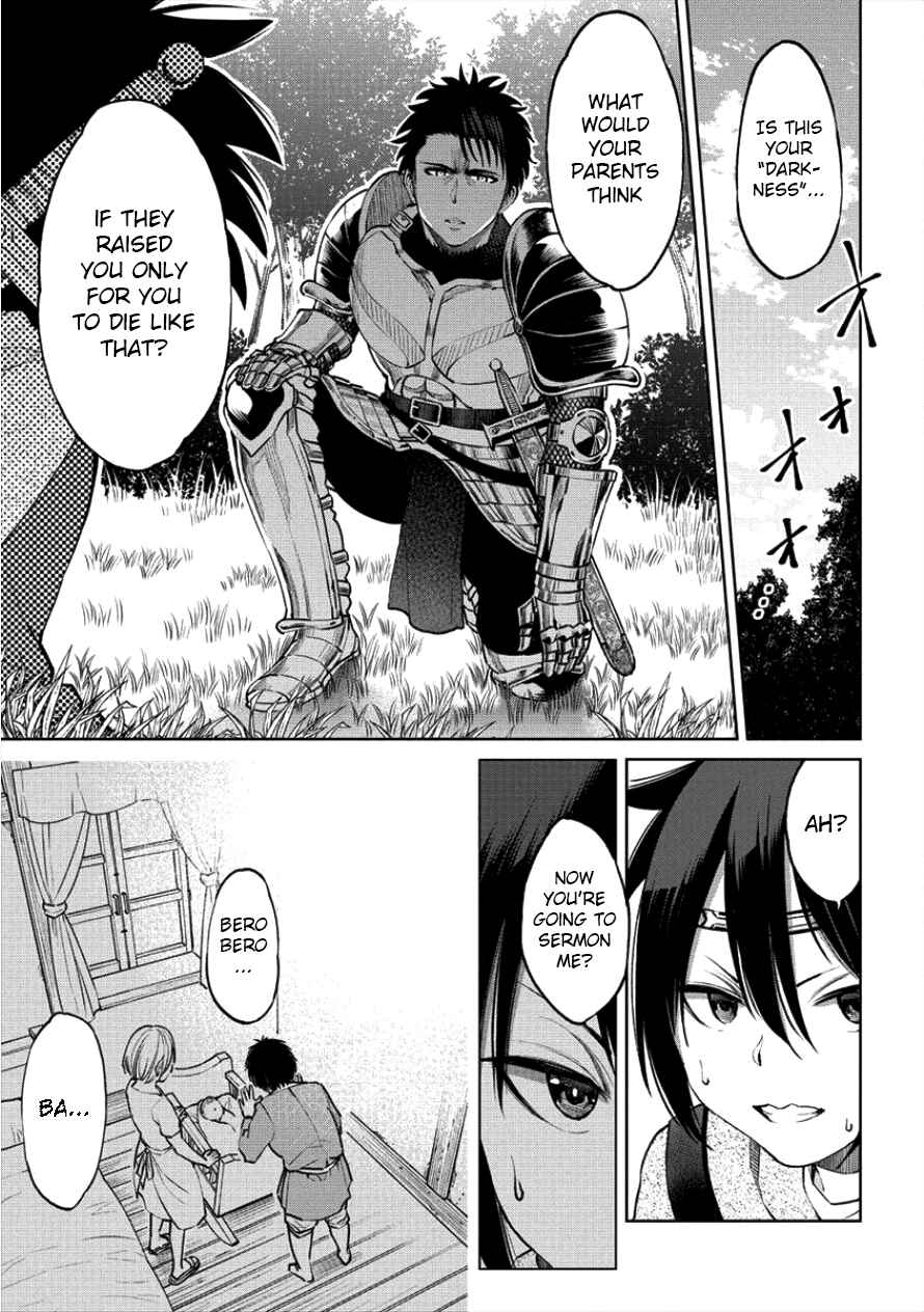Sekai ni Hitotsu Dake no R Chapter 3 - Page 15