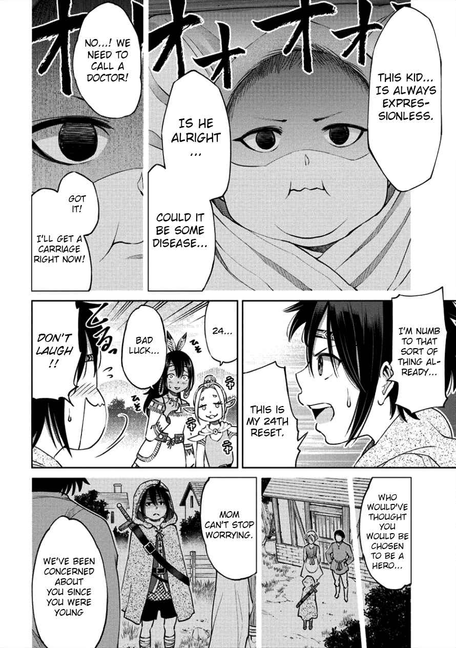 Sekai ni Hitotsu Dake no R Chapter 3 - Page 16