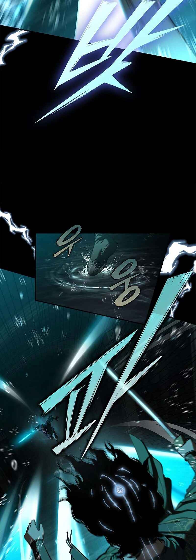 Psychopath in Murim Chapter 20 - Page 11