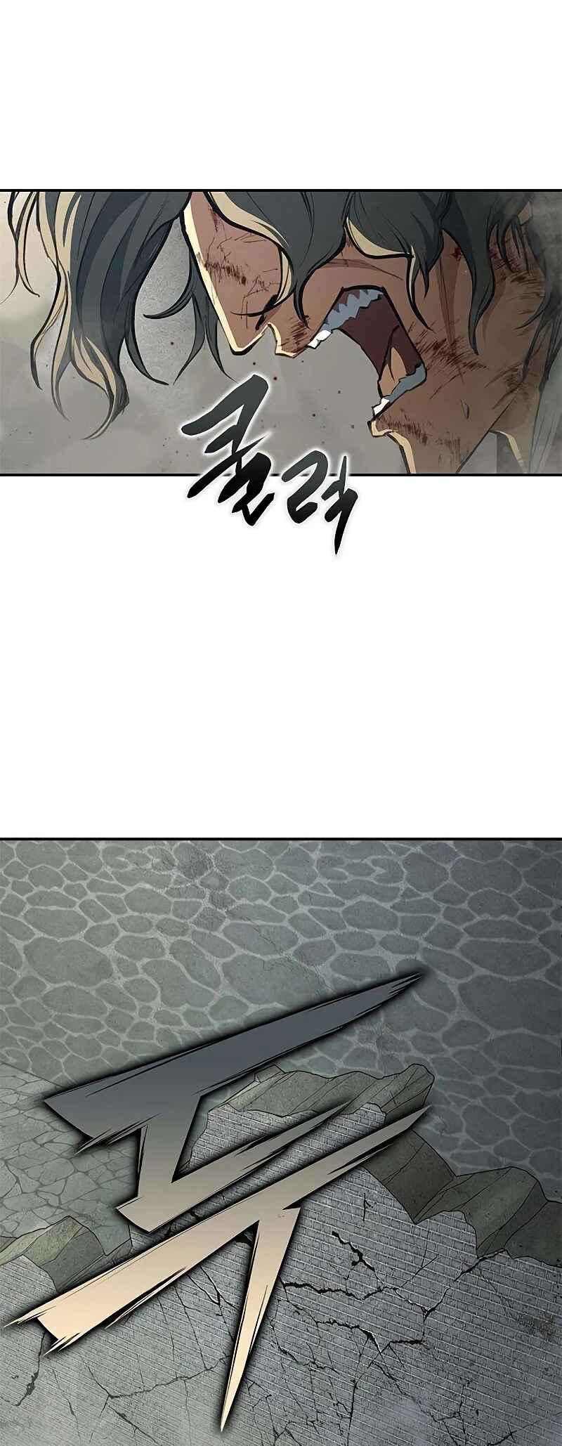Psychopath in Murim Chapter 20 - Page 62