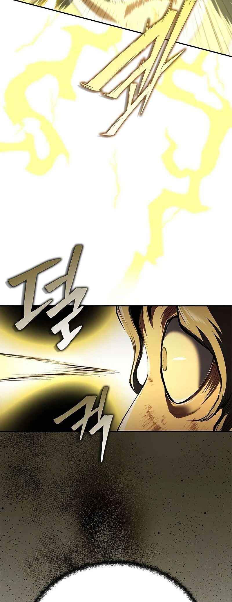 Psychopath in Murim Chapter 20 - Page 78
