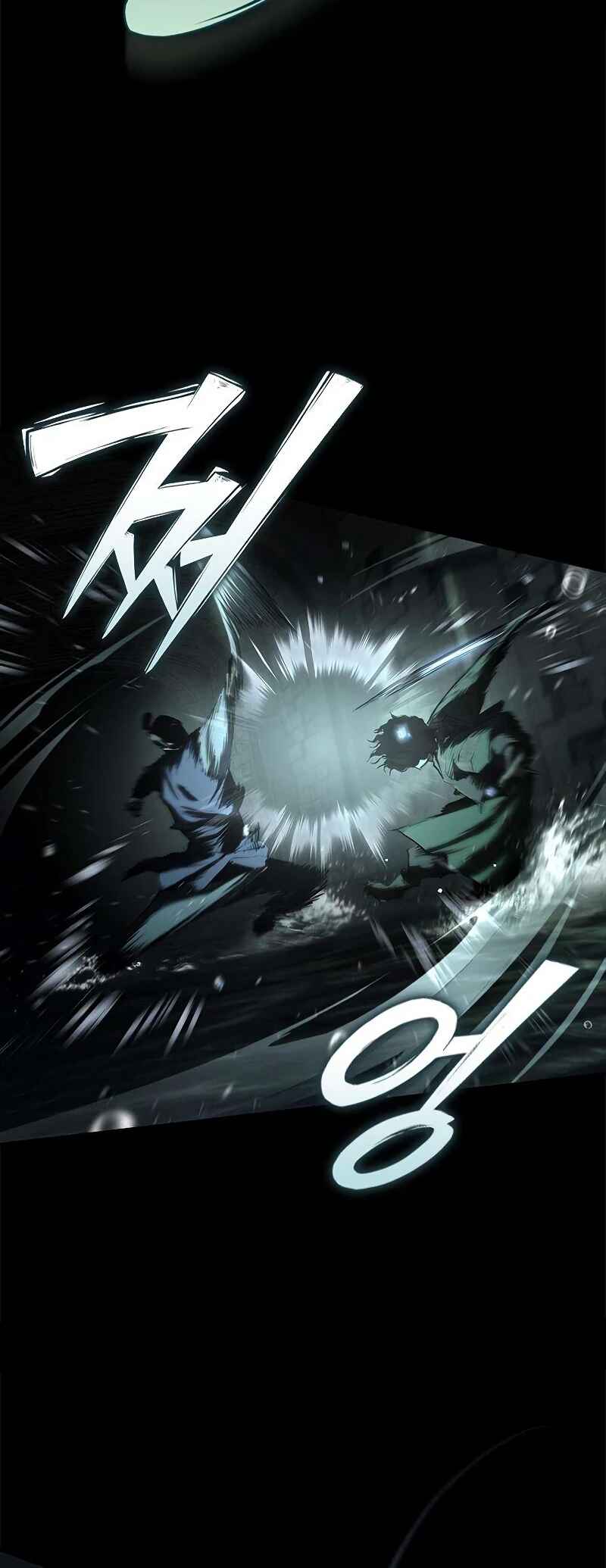 Psychopath in Murim Chapter 20 - Page 8