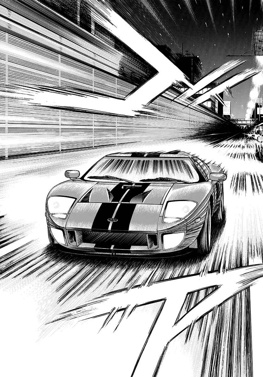 Countach Chapter 110 - Page 2
