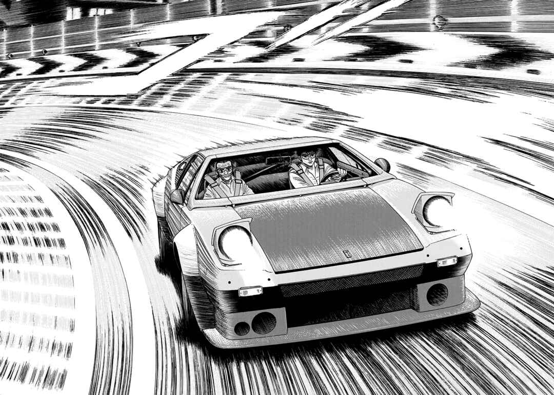Countach Chapter 110 - Page 6