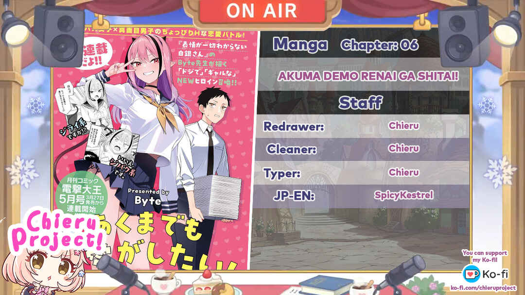 Akuma demo Renai ga Shitai! Chapter 6 - Page 1