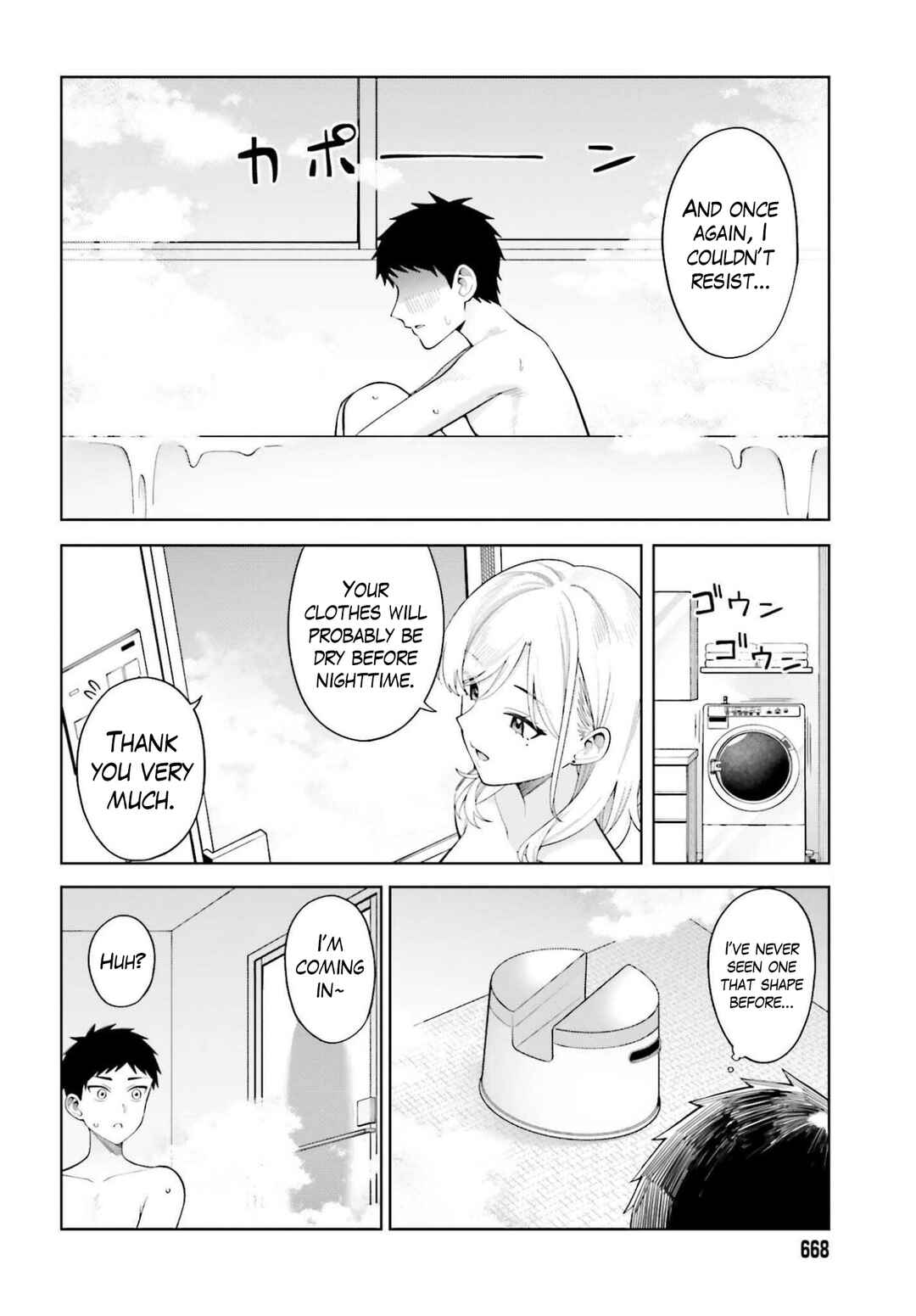 Akuma demo Renai ga Shitai! Chapter 6 - Page 11