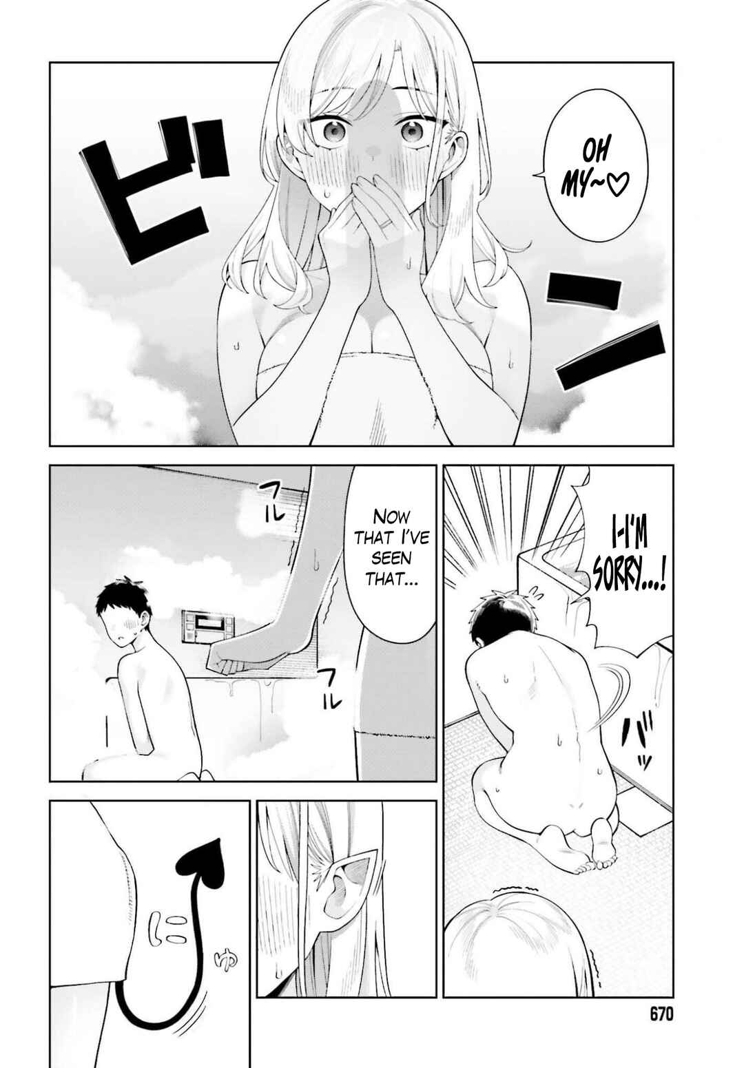 Akuma demo Renai ga Shitai! Chapter 6 - Page 13