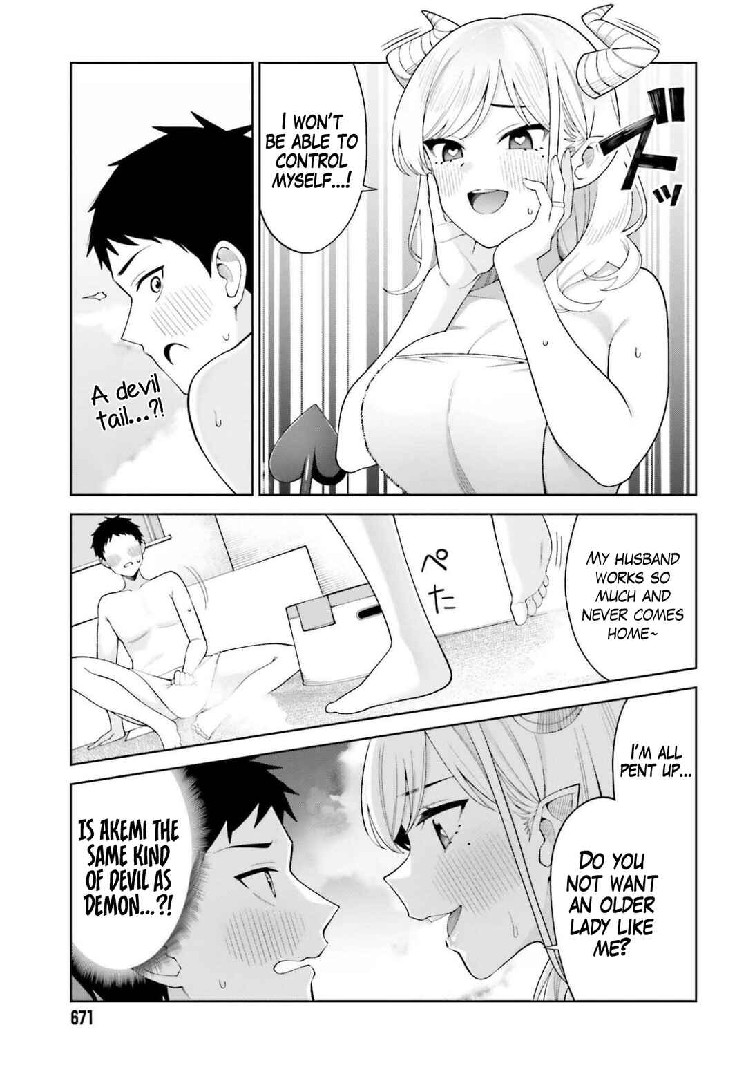 Akuma demo Renai ga Shitai! Chapter 6 - Page 14