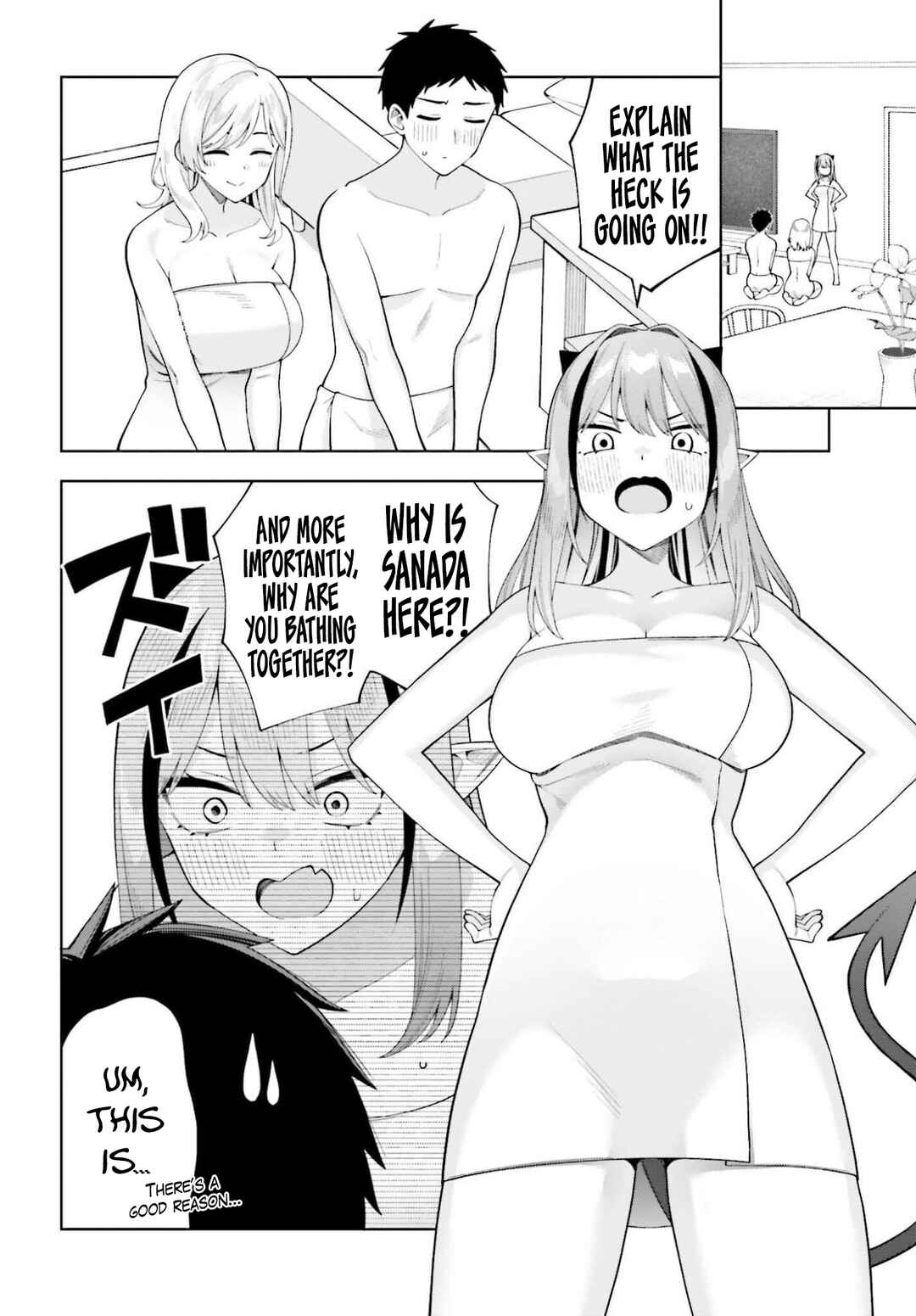 Akuma demo Renai ga Shitai! Chapter 6 - Page 19