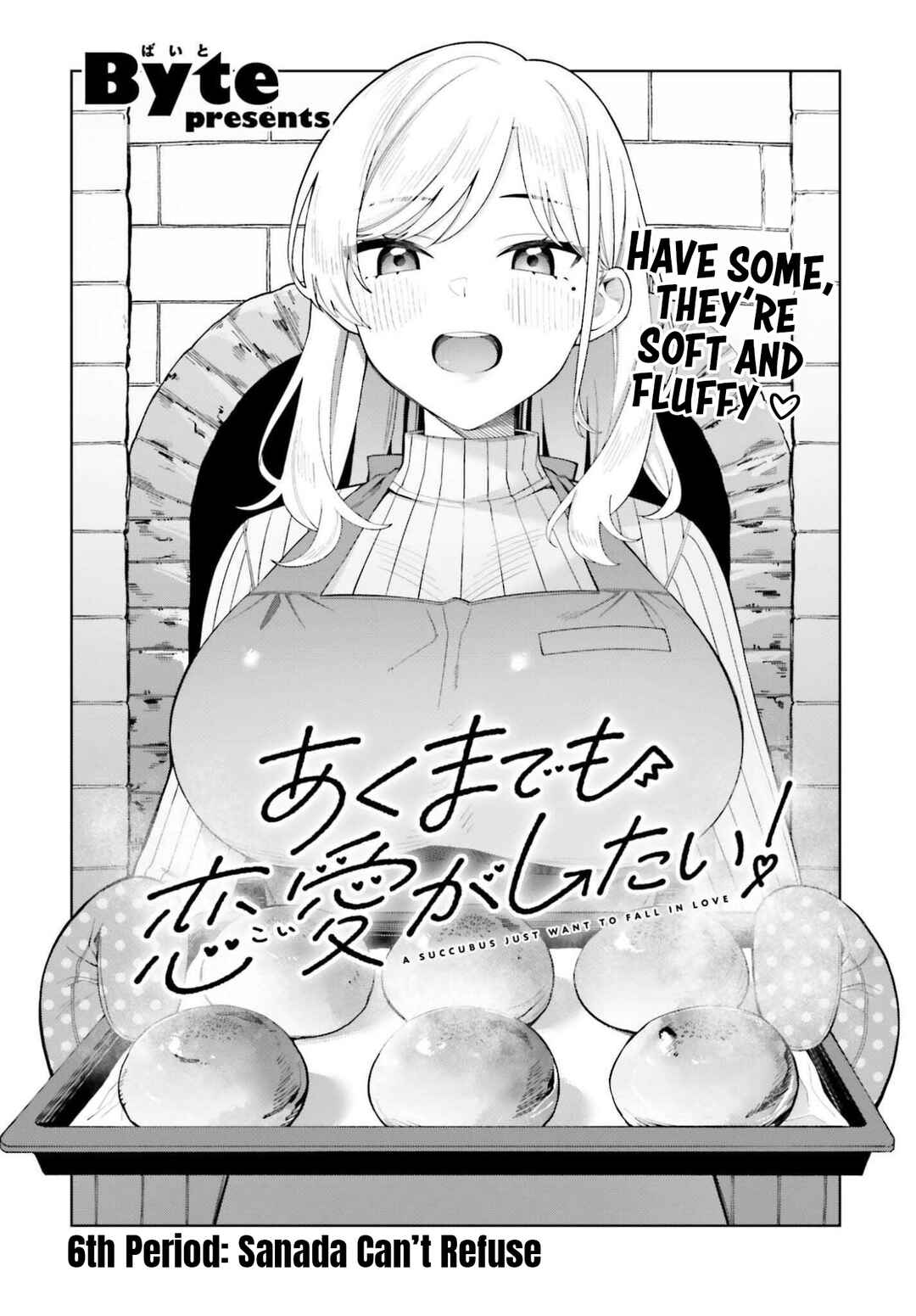 Akuma demo Renai ga Shitai! Chapter 6 - Page 3