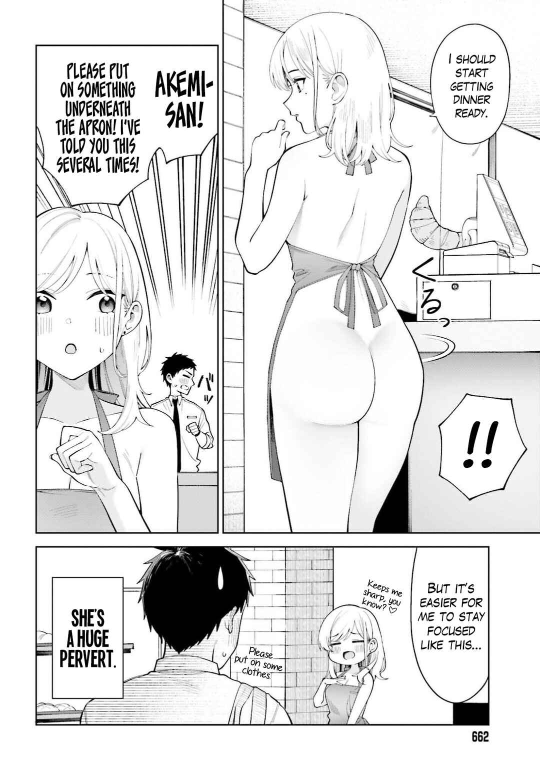Akuma demo Renai ga Shitai! Chapter 6 - Page 5