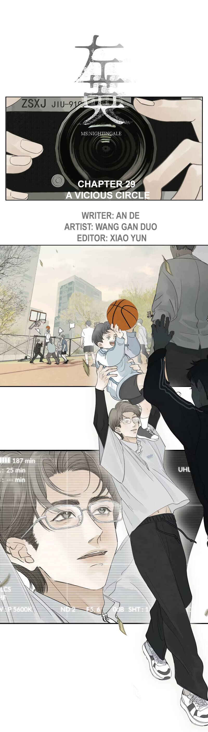 Miss Zuo Ying Chapter 28.1 - Page 1