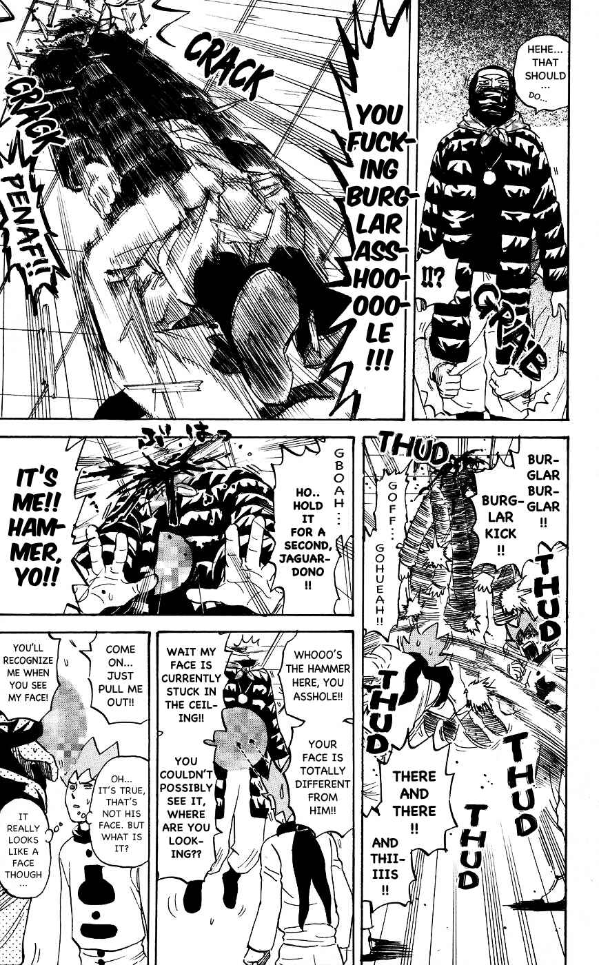 Pyu to Fuku! Jaguar Chapter 116 - Page 3