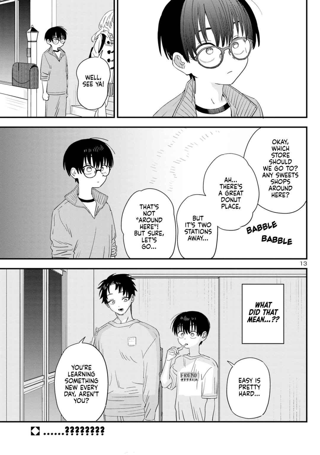 I'm in Love with the Older Girl Next Door Chapter 39 - Page 13