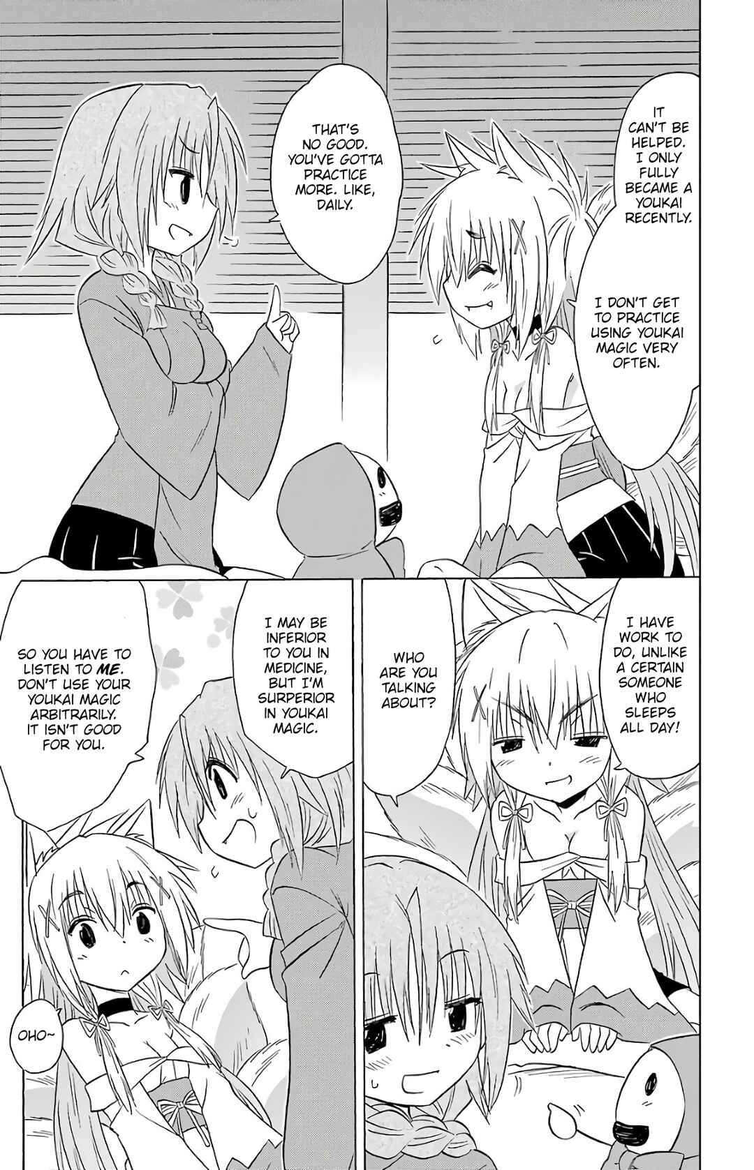 Nagasarete Airantou Chapter 193 - Page 6