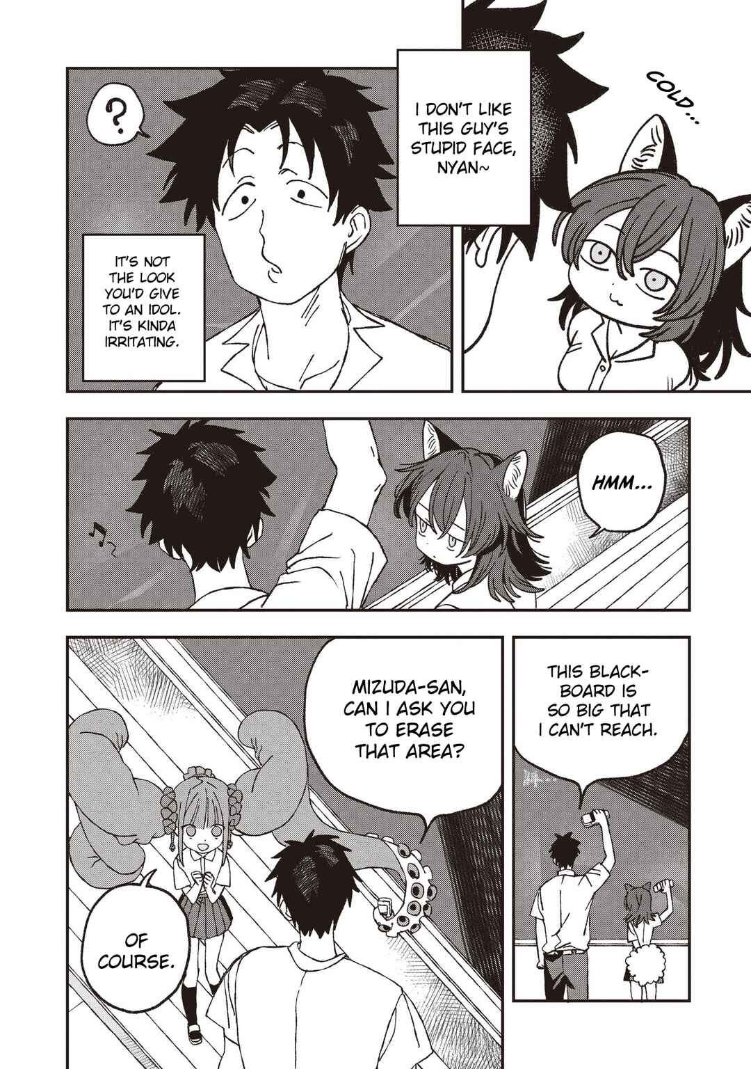 Mizudako-chan kara wa Nigerarenai! Chapter 33 - Page 10