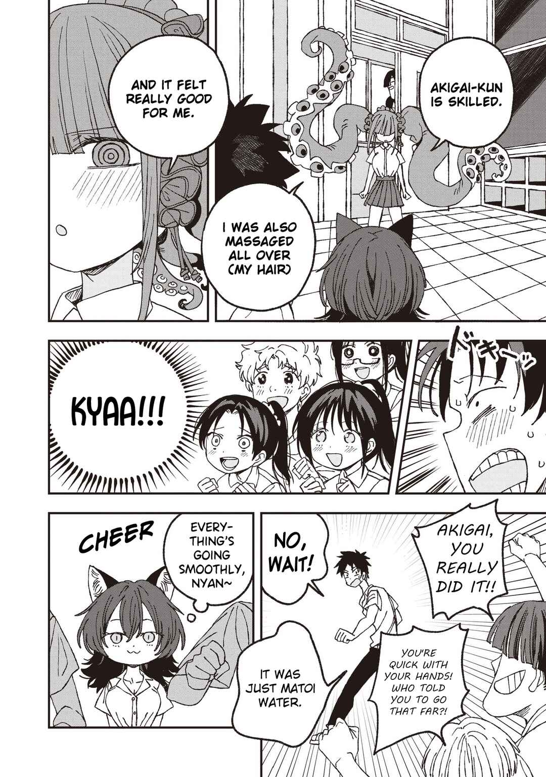 Mizudako-chan kara wa Nigerarenai! Chapter 33 - Page 16