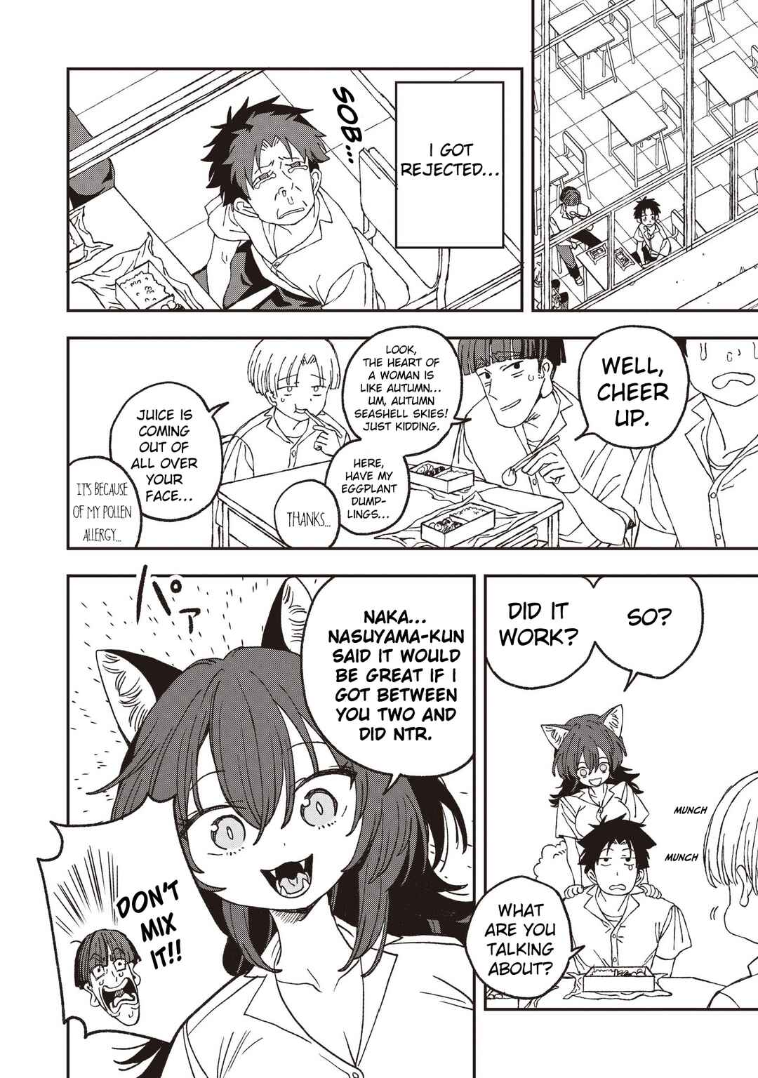 Mizudako-chan kara wa Nigerarenai! Chapter 33 - Page 18