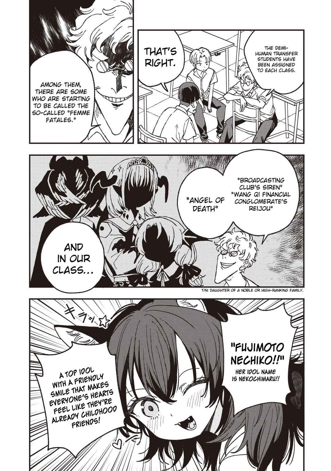Mizudako-chan kara wa Nigerarenai! Chapter 33 - Page 2