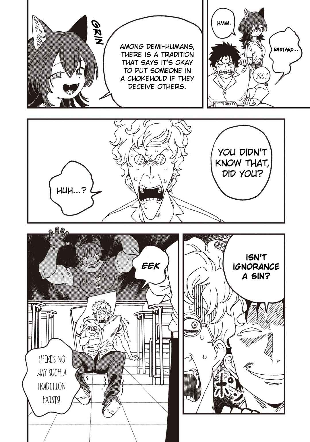 Mizudako-chan kara wa Nigerarenai! Chapter 33 - Page 20