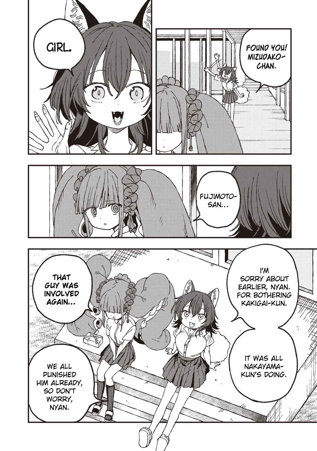 Mizudako-chan kara wa Nigerarenai! Chapter 33 - Page 24